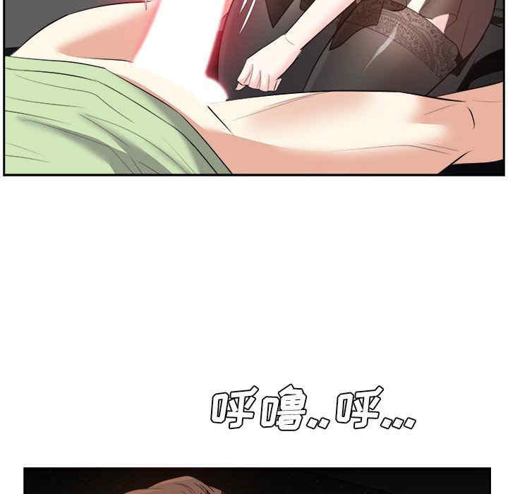 第35张