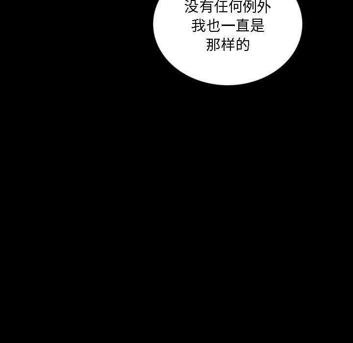 第49张