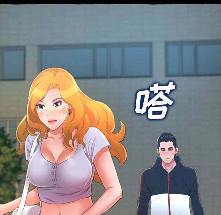 第92张