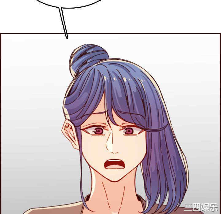 第105张