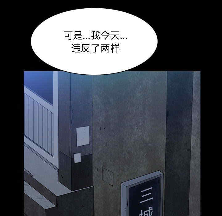 第51张