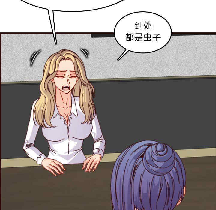 第107张