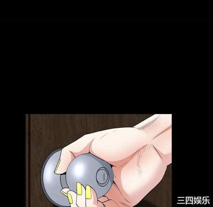 第56张