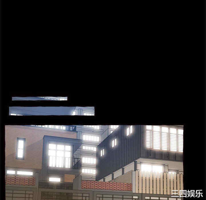 第97张