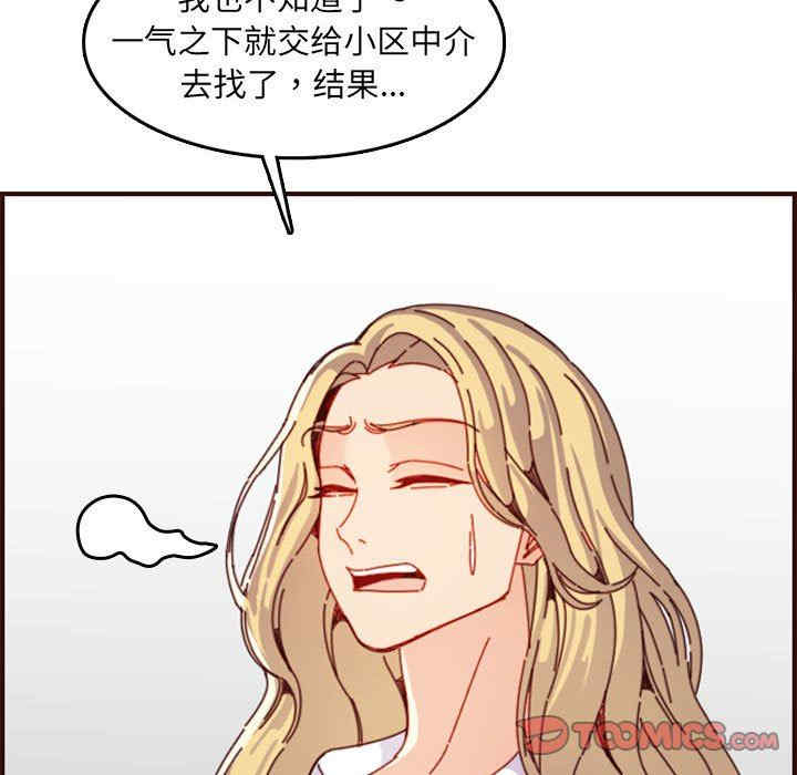 第109张