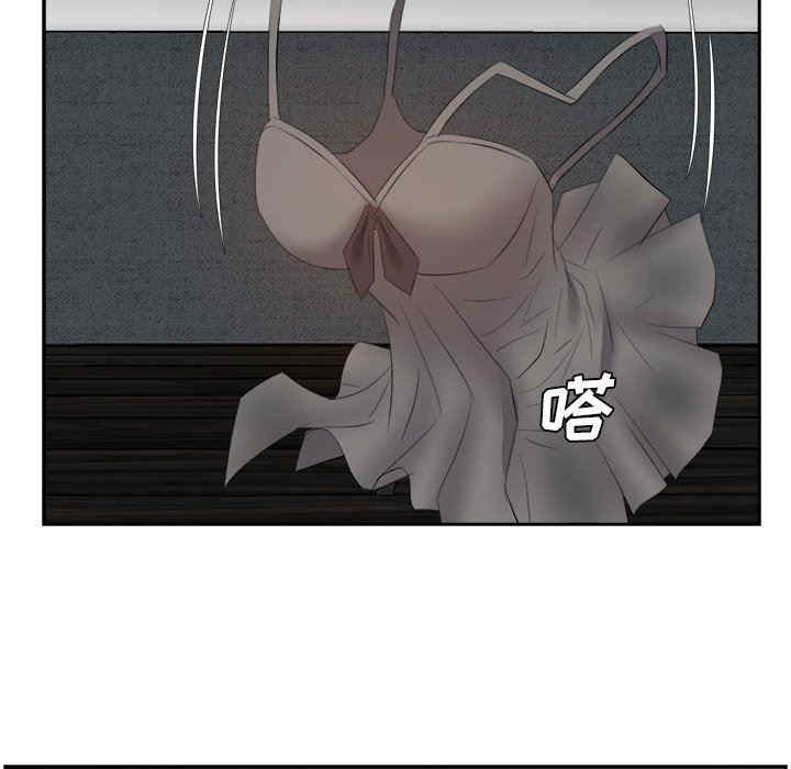 第46张