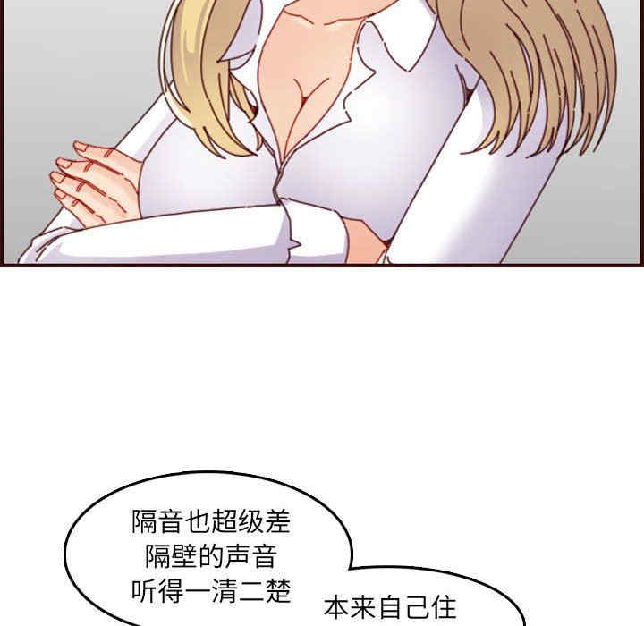 第110张