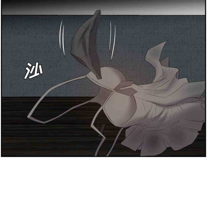 第47张