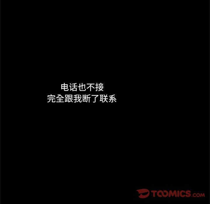 第107张