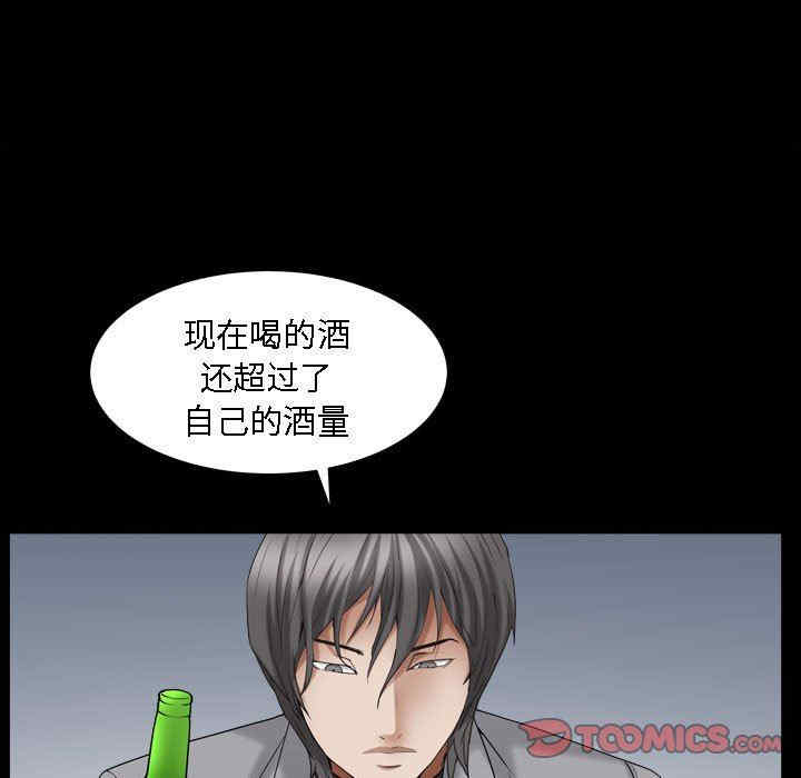 第66张