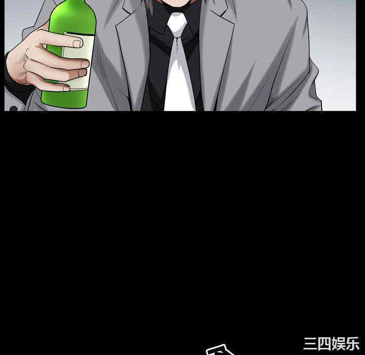 第67张
