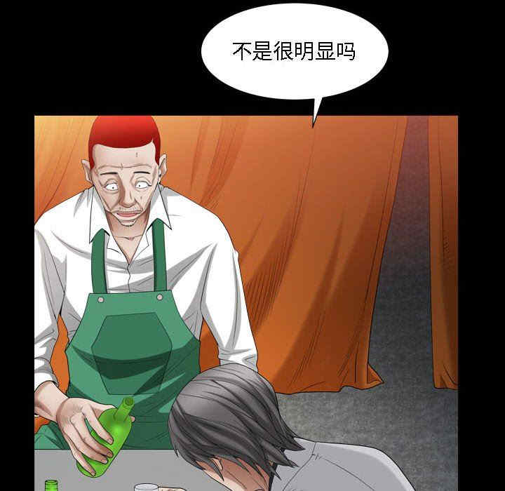 第72张