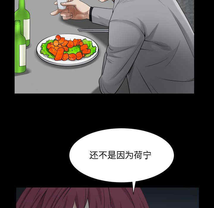 第74张