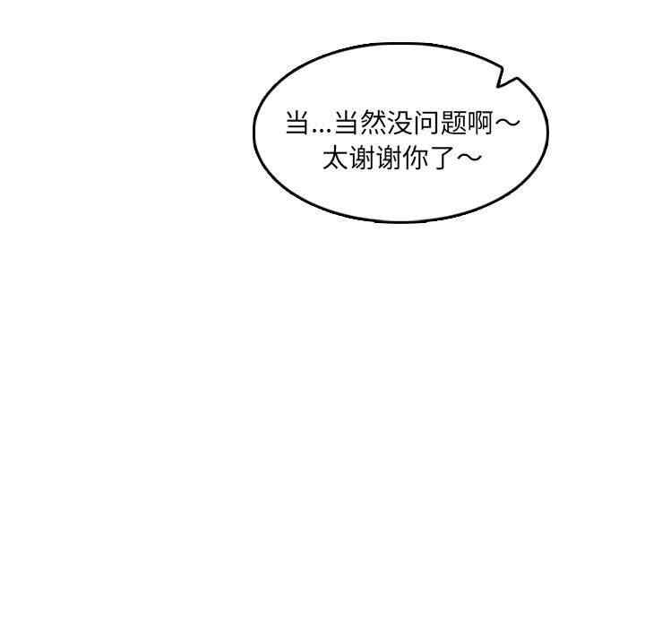 第119张