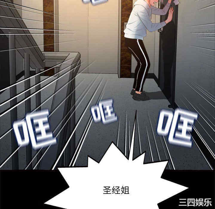 第122张