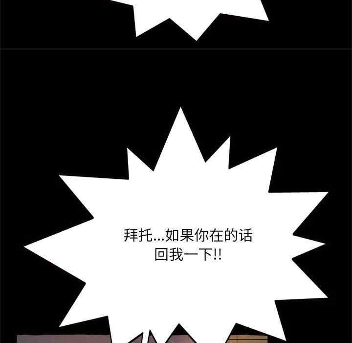 第123张