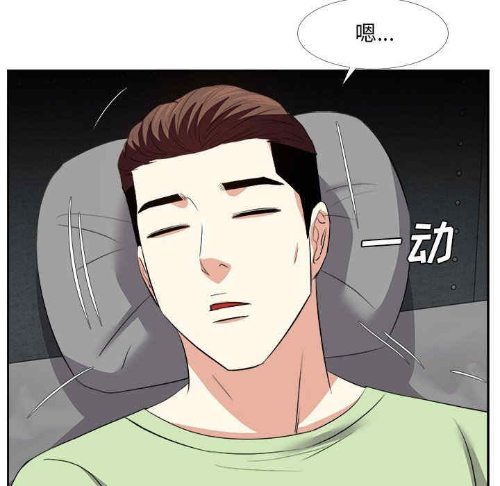 第69张