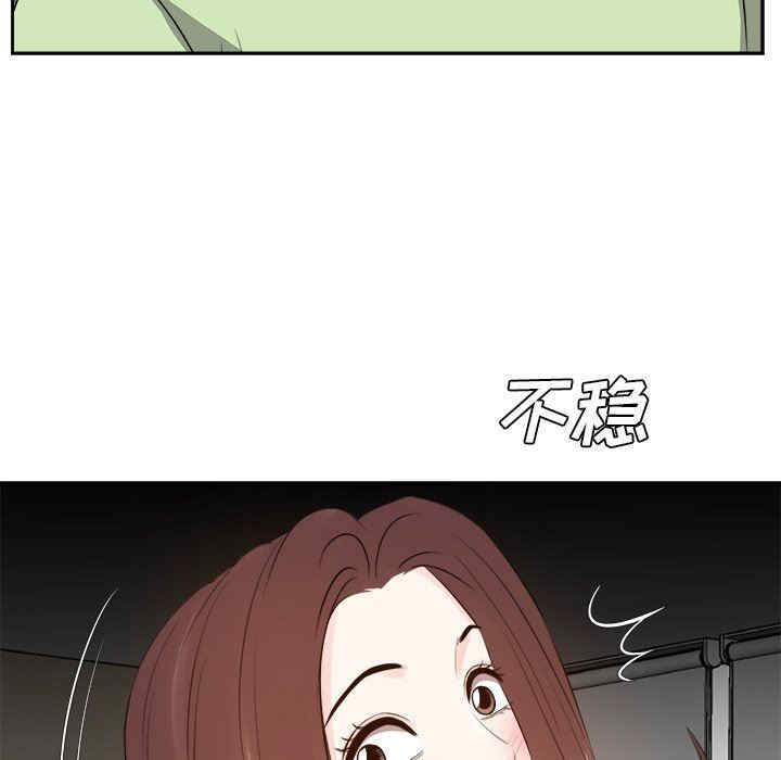 第72张