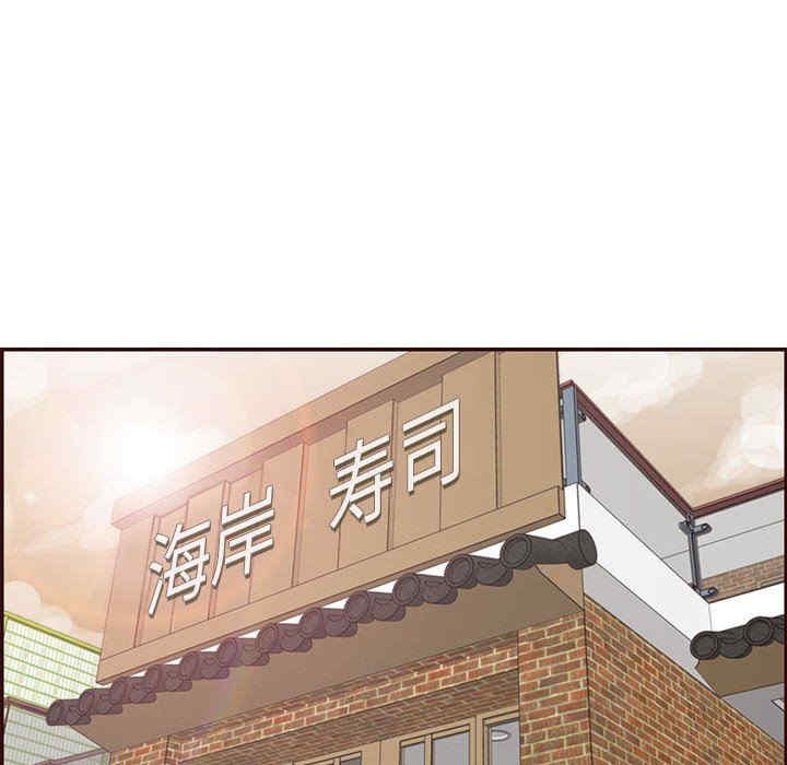 第5张