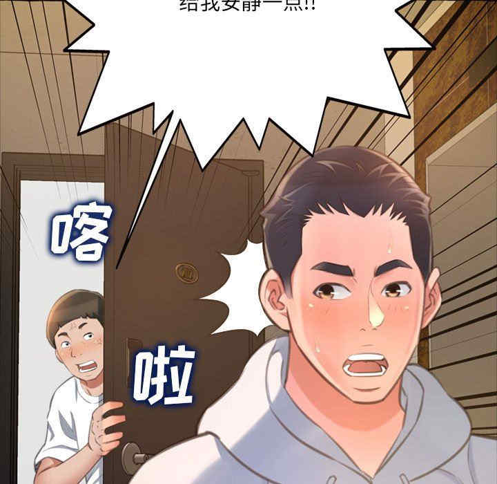 第129张