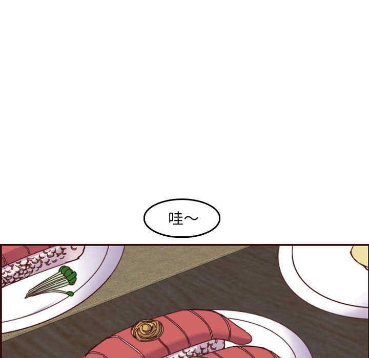 第11张