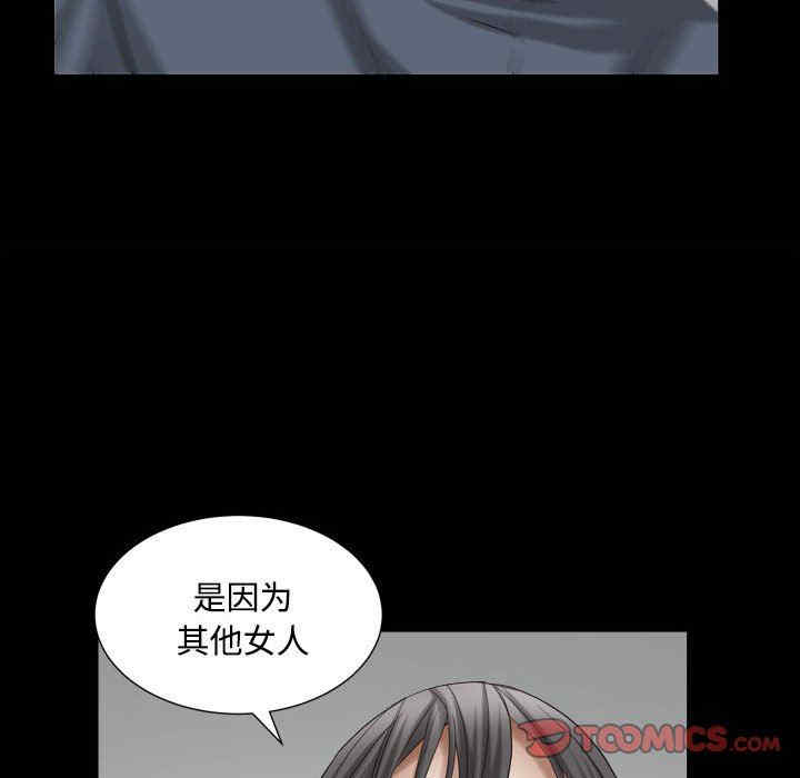 第90张