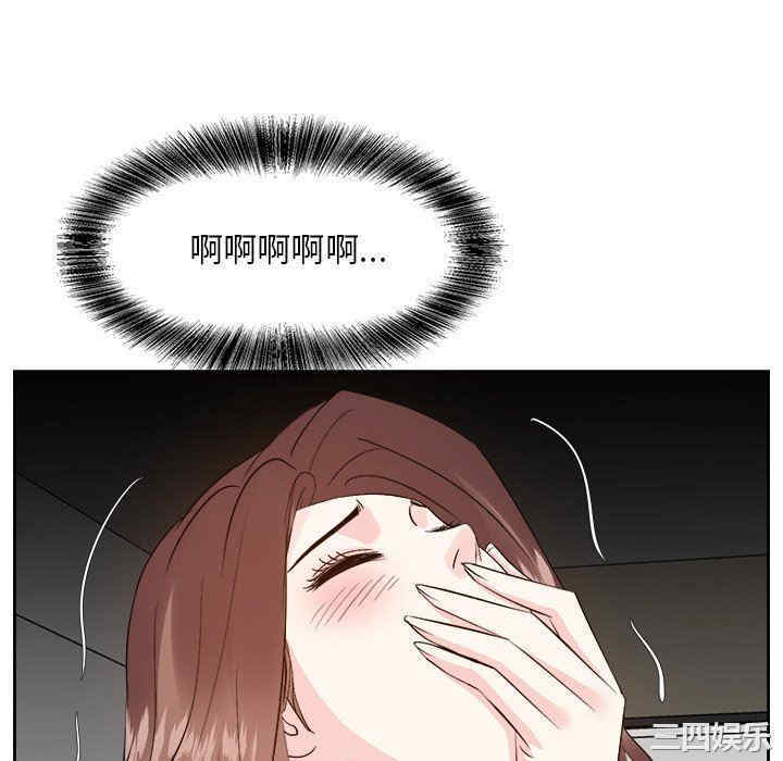 第79张