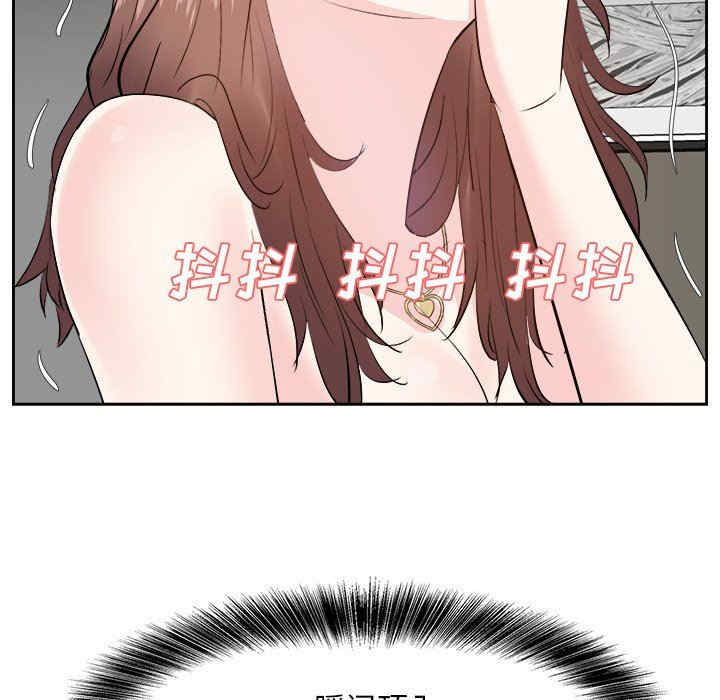 第81张