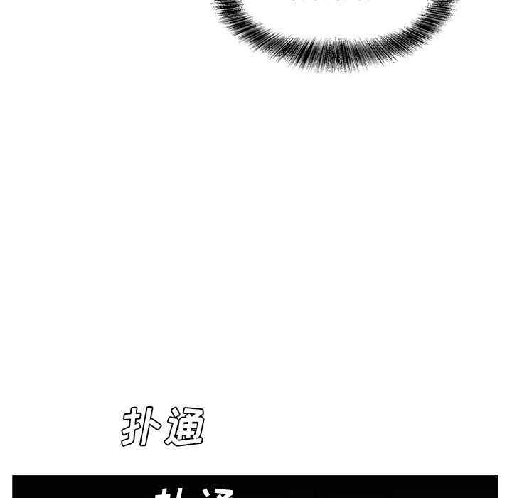 第88张