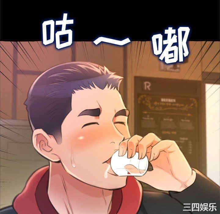 第146张