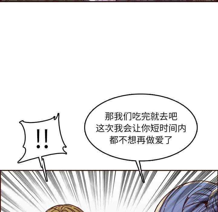 第29张