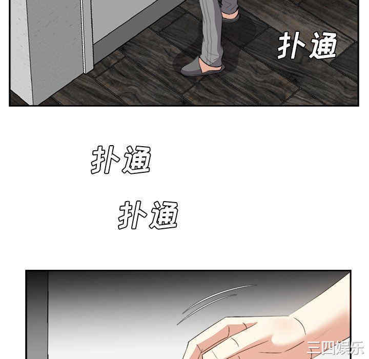 第91张