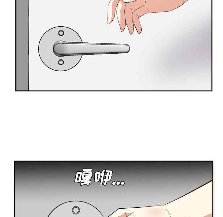 第93张