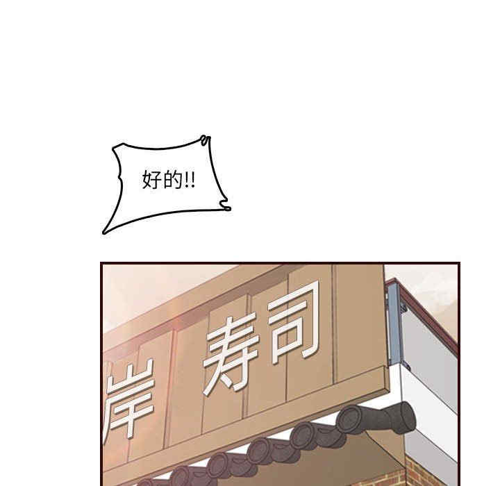 第33张