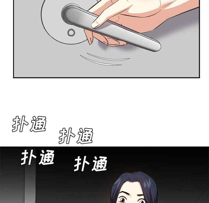 第96张