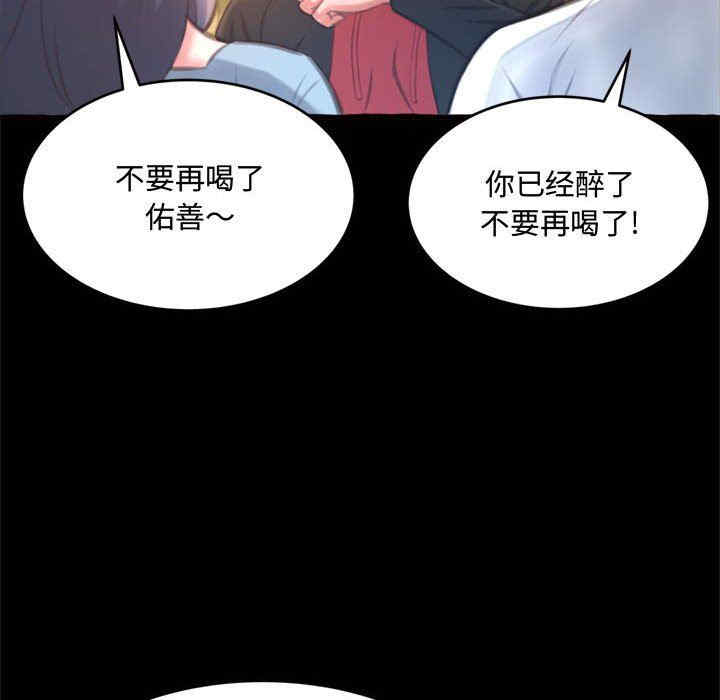 第151张