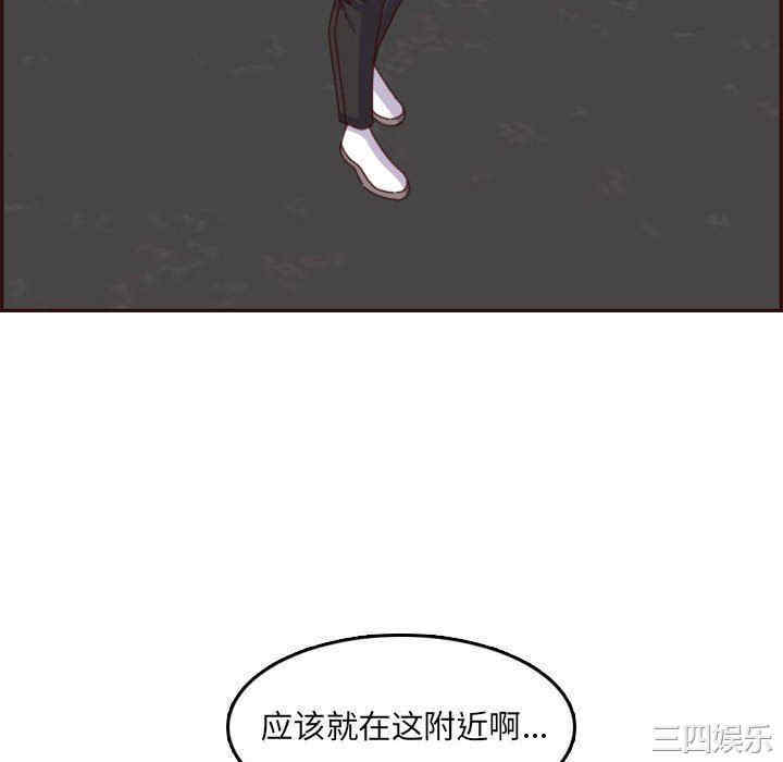 第43张