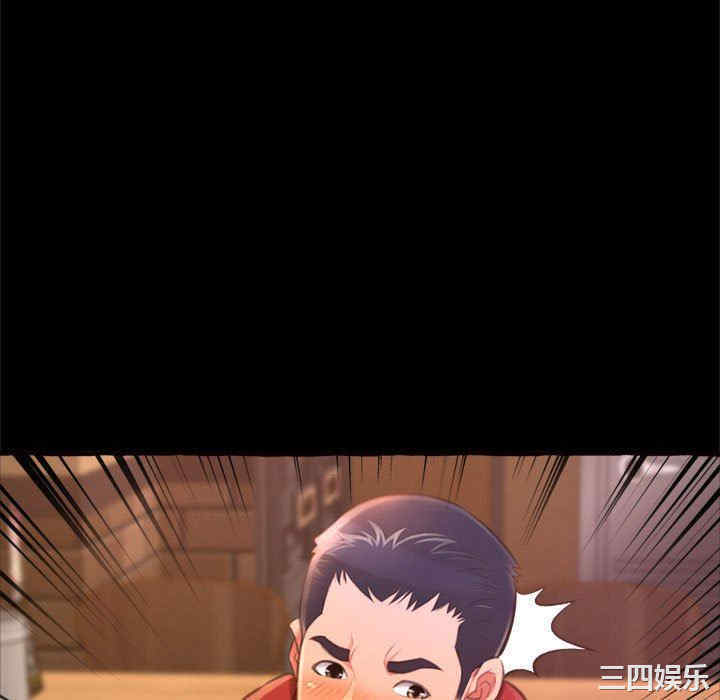 第157张
