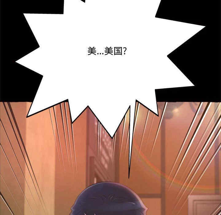 第13张