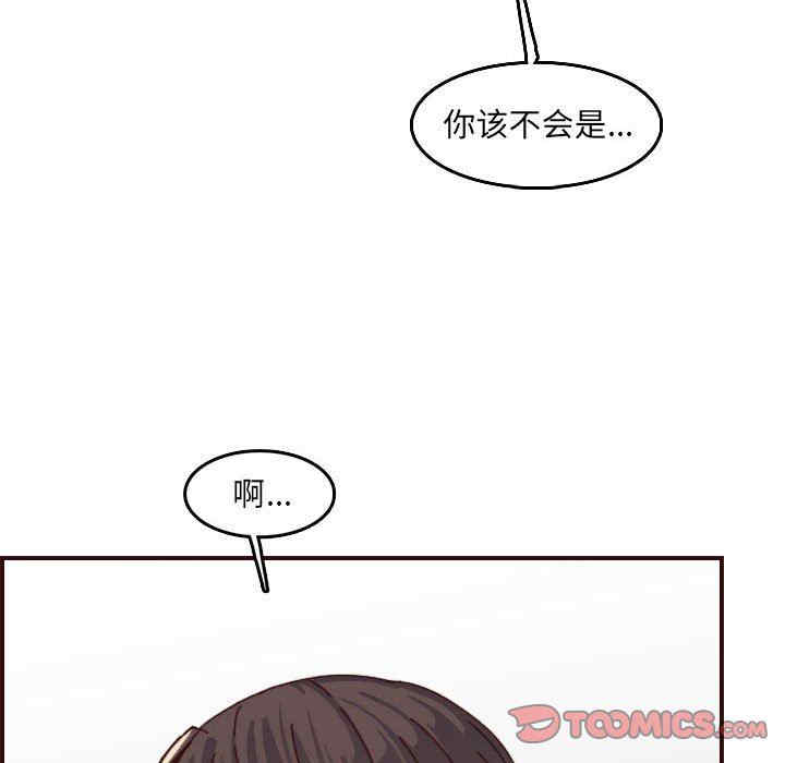 第64张