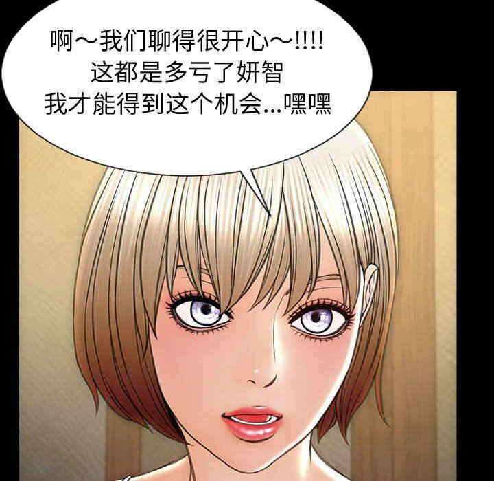 第3张