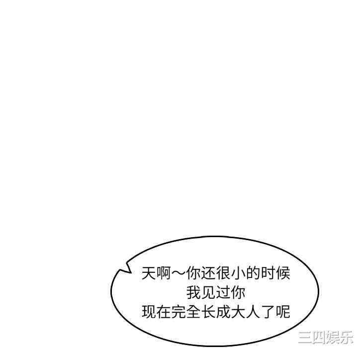 第68张