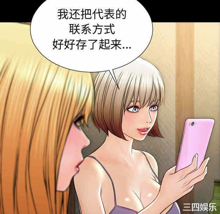 第7张