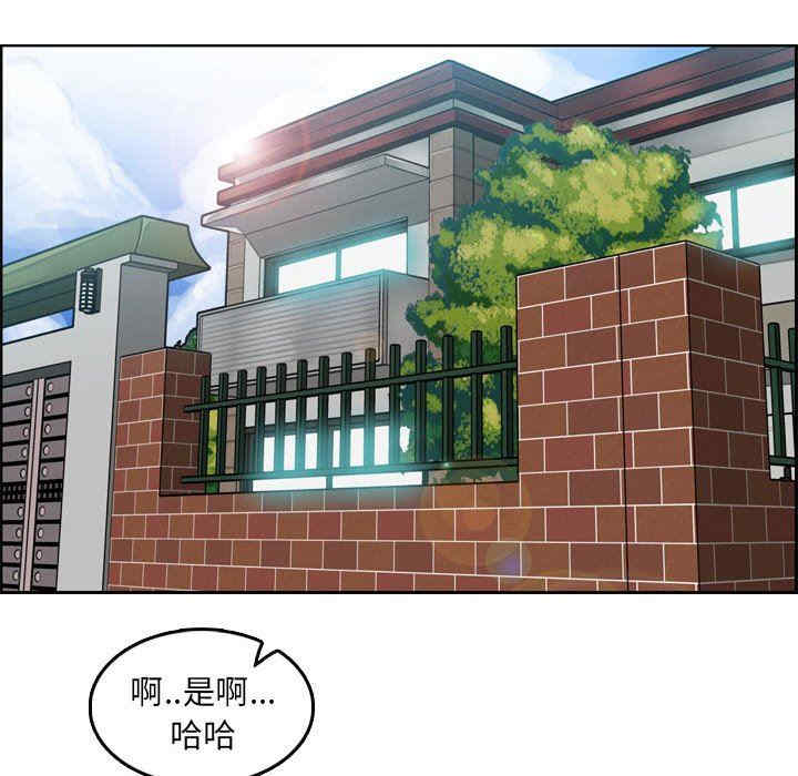 第69张