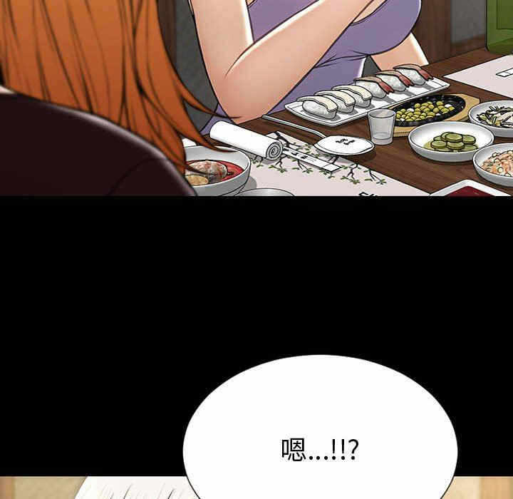 第9张