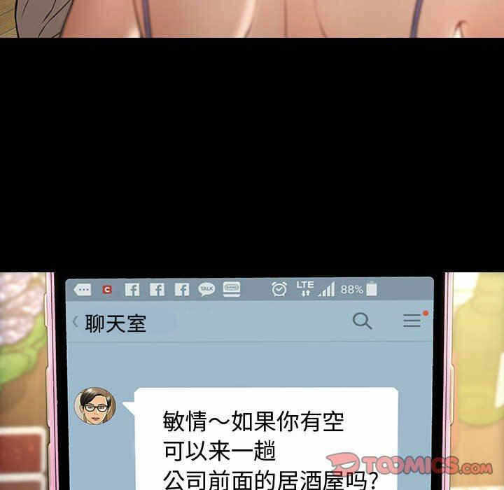 第17张