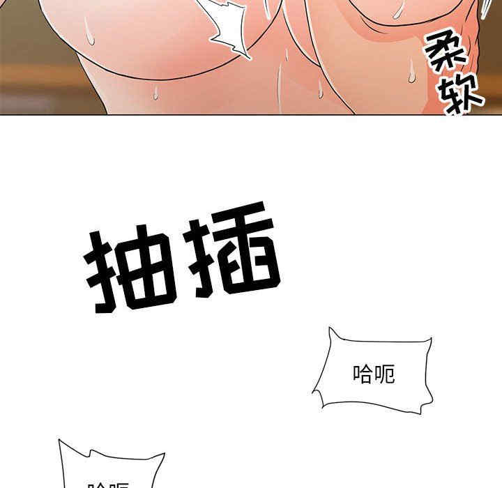 第40张