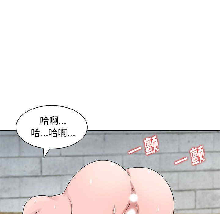 第32张