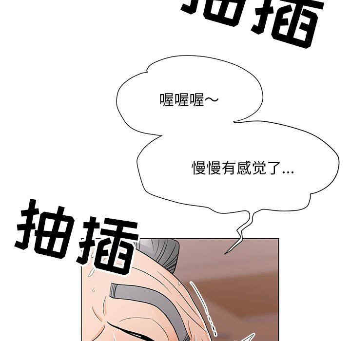 第45张