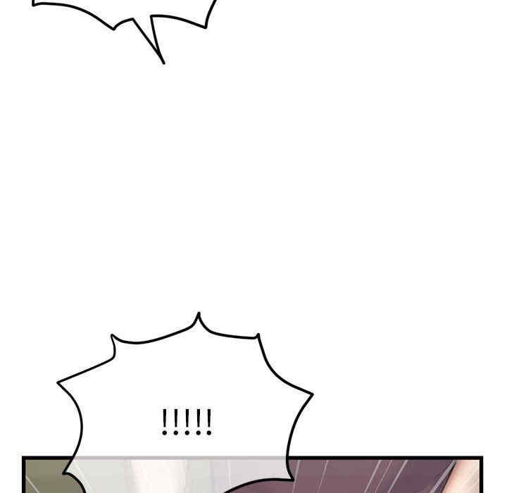第40张